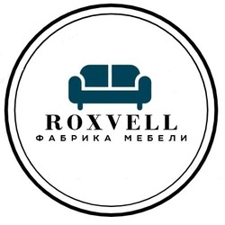 Roxvell