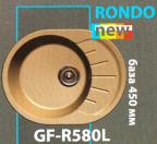 Rondo GF-R580L