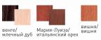 Александра 17