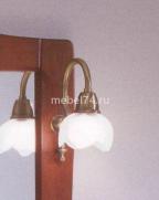 Bagno Piu Armonie