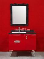Godi DF-04