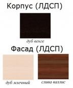 Венеция 6