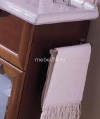 Bagno Piu Academia