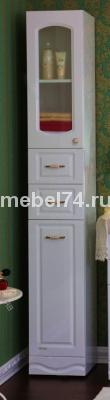 Пенал Анна