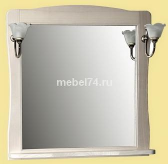 Равелло 85