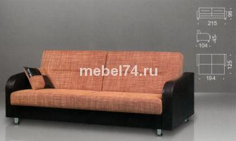 Диван Лагуна Мадис
