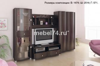Оливия 4