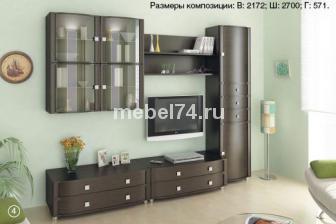 Оливия 12