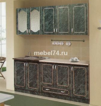 Диана 2