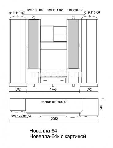 Мебель черноземья новелла 64