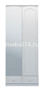 Амалия СБ 990
