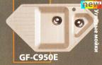 Corner GF-C950E