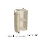 Ассоль комплект 2